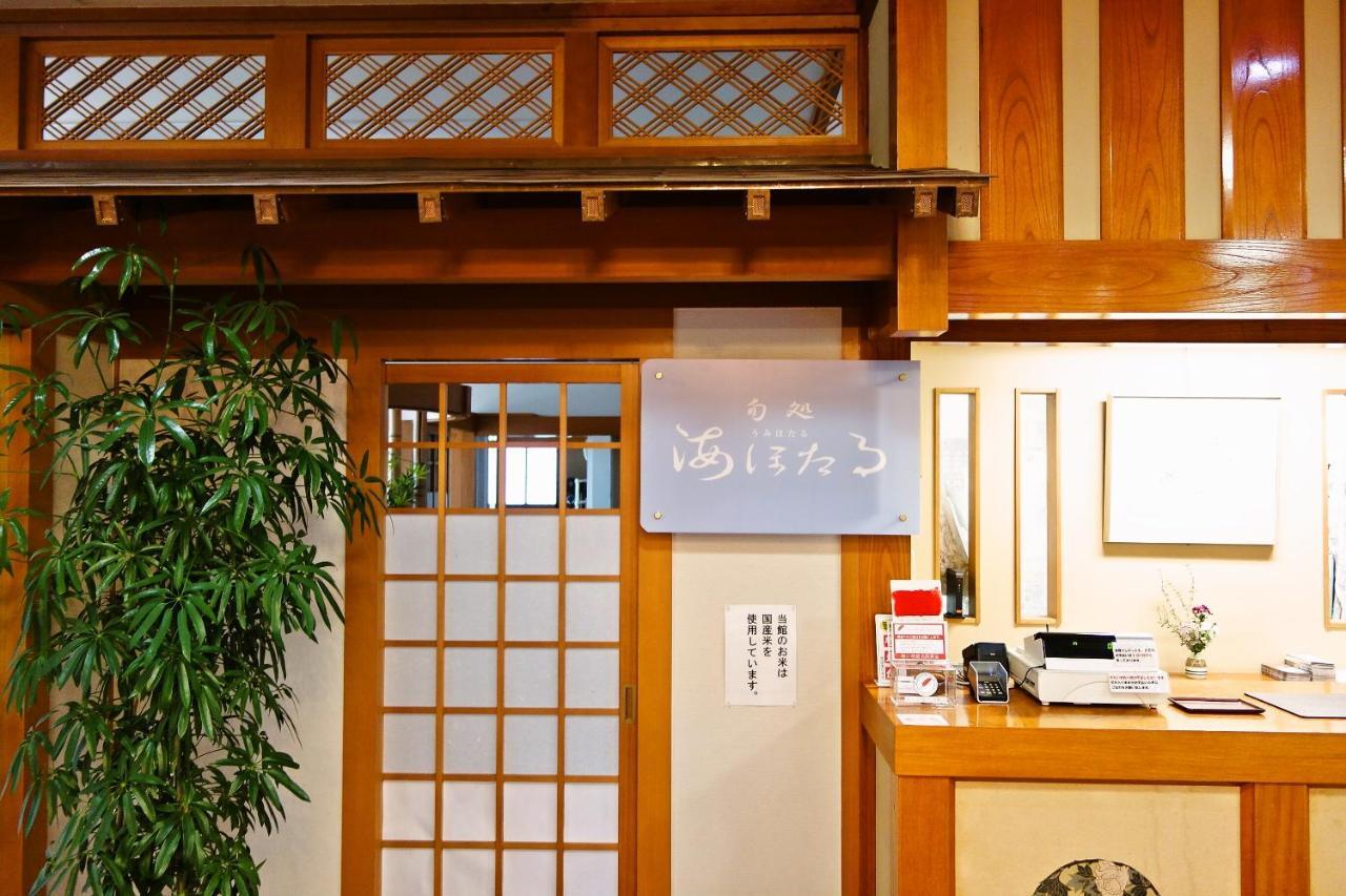 Hamasaka Onsen Totoya Hotel Shin'onsen Buitenkant foto