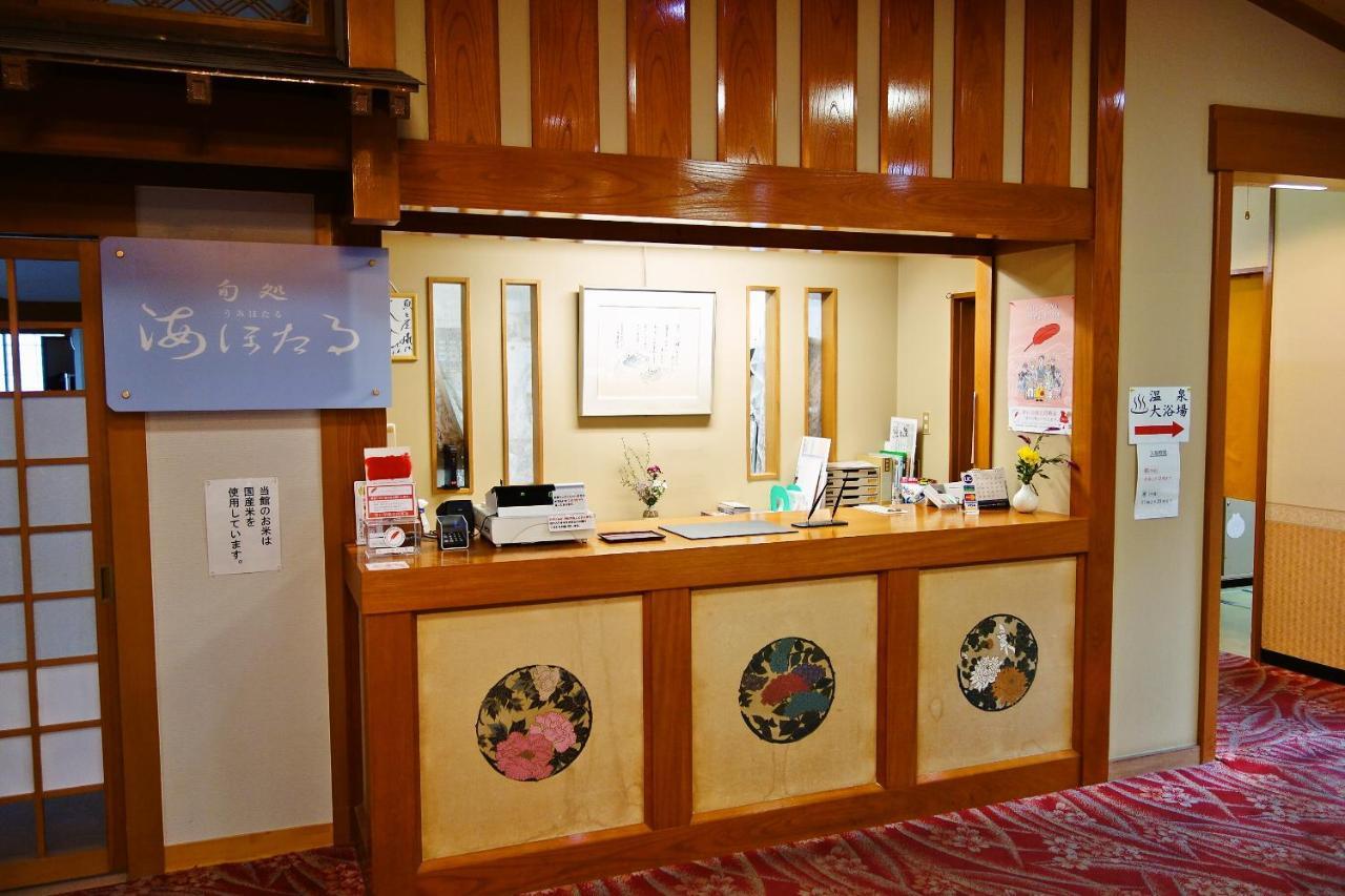 Hamasaka Onsen Totoya Hotel Shin'onsen Buitenkant foto